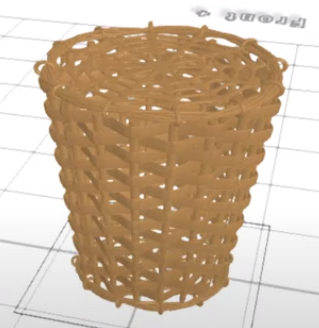 Final design of the object