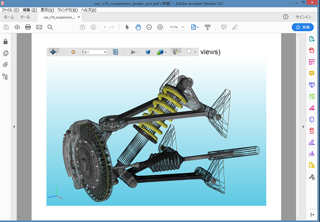 PDF3D ReportGen software interface converting a complex mechanical suspension 3D model into a comprehensive PDF report