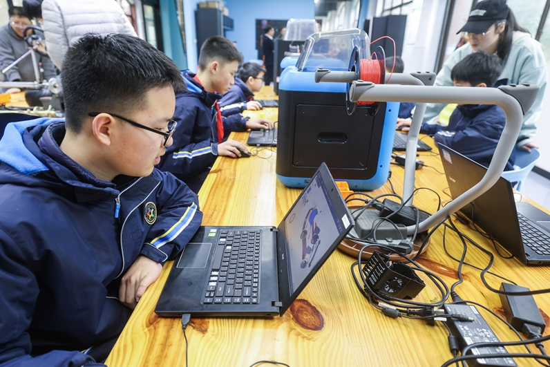 Jiaxing Area Schools