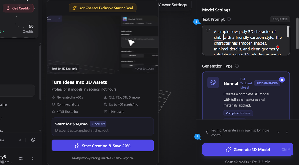 Optio to enter the prompt