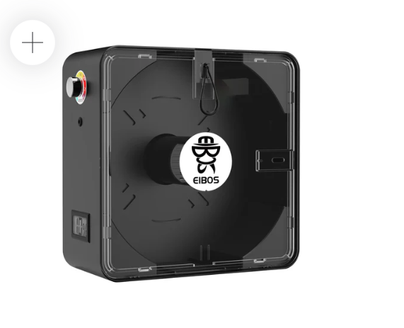 EIBOS Filament Dryer Box