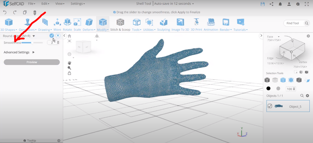 Smoothening 3D designs